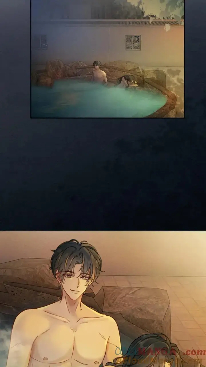 《明撩！暗诱！和顶流影帝恋综撒糖》第283话 应该我哄你图17