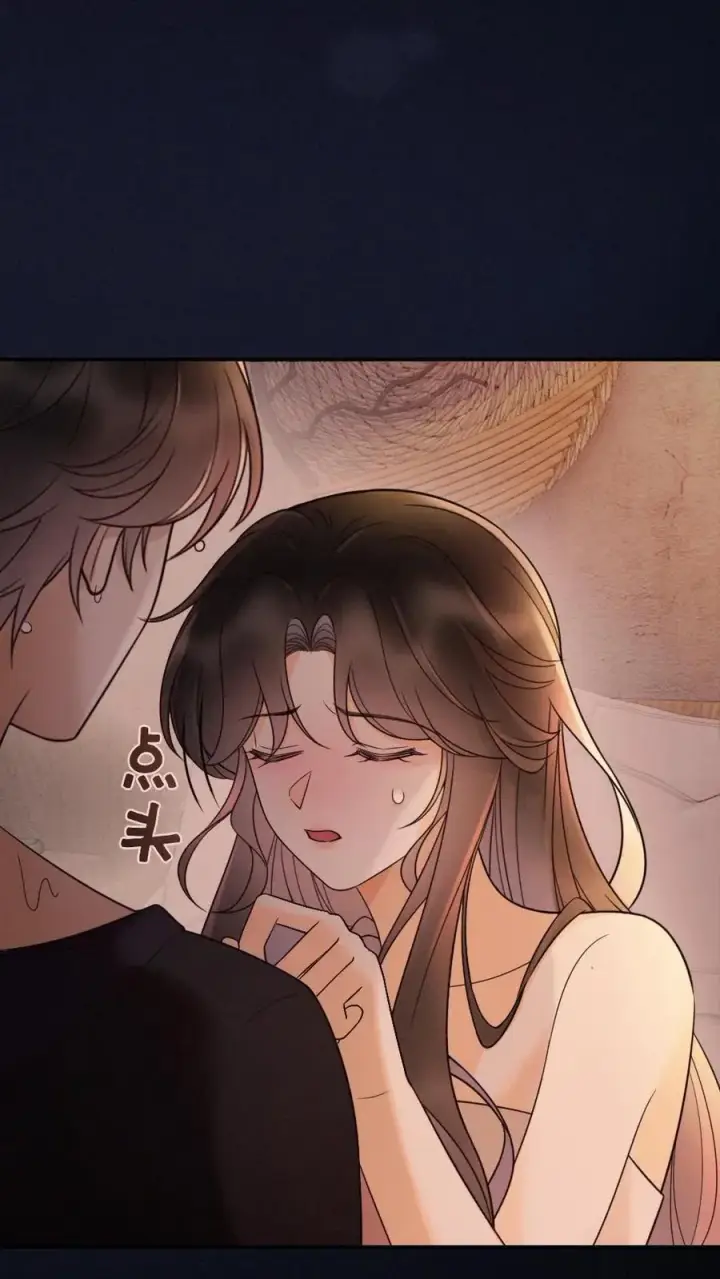 《明撩！暗诱！和顶流影帝恋综撒糖》第284话 被噩梦惊醒图8
