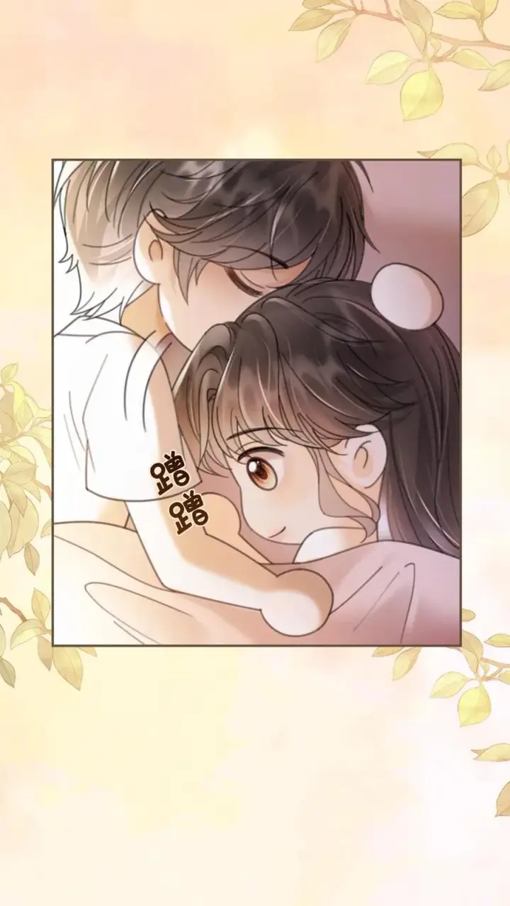 《明撩！暗诱！和顶流影帝恋综撒糖》第285话 洗鸳鸯浴图16