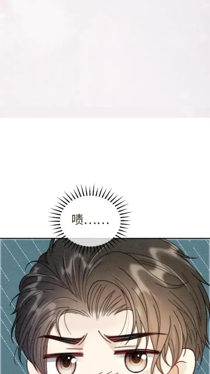 《明撩！暗诱！和顶流影帝恋综撒糖》第287话 撞男朋友了图10