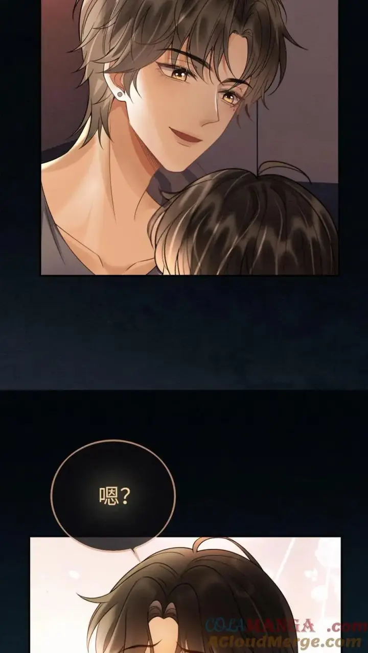 《明撩！暗诱！和顶流影帝恋综撒糖》第289话 哥哥只想把你弄哭图5