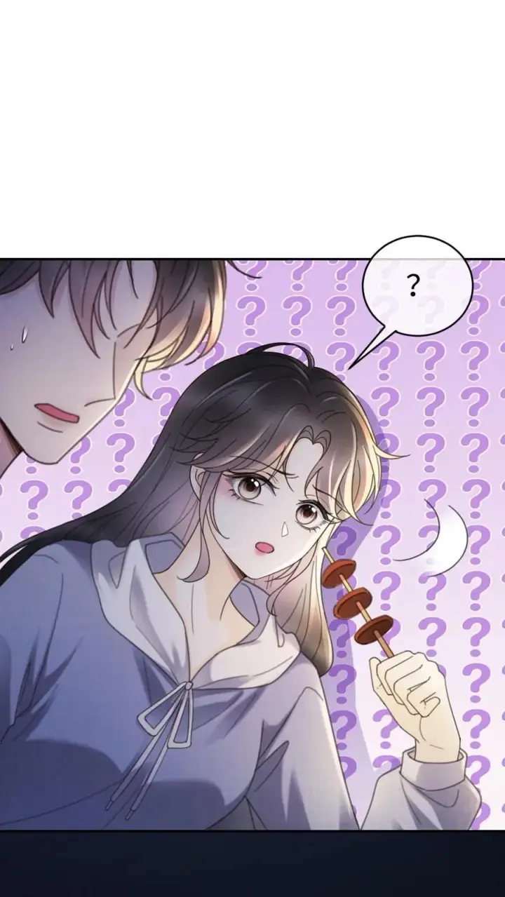 《明撩！暗诱！和顶流影帝恋综撒糖》第291话 喜欢哥哥脚踝吗~图2