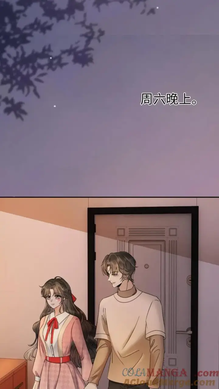 《明撩！暗诱！和顶流影帝恋综撒糖》第293话 看望舒妈妈图19