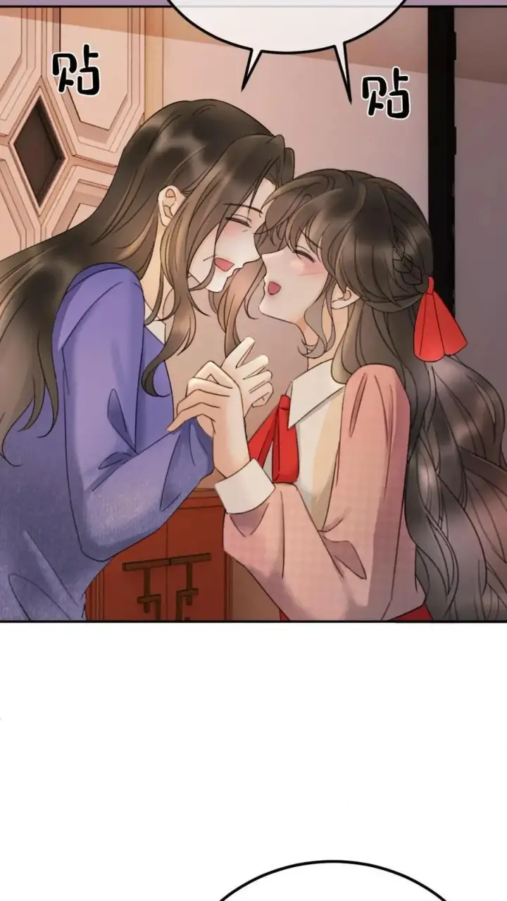 《明撩！暗诱！和顶流影帝恋综撒糖》第293话 看望舒妈妈图22