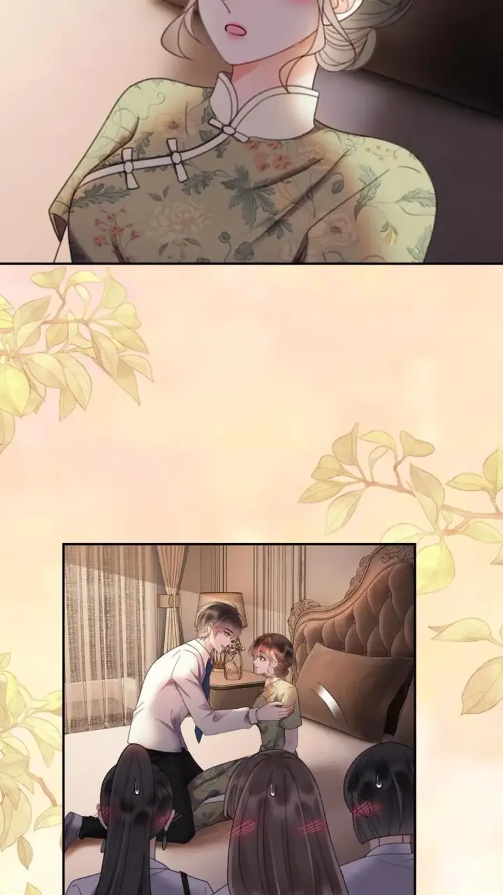 《明撩！暗诱！和顶流影帝恋综撒糖》第295话 庆祝生日图8