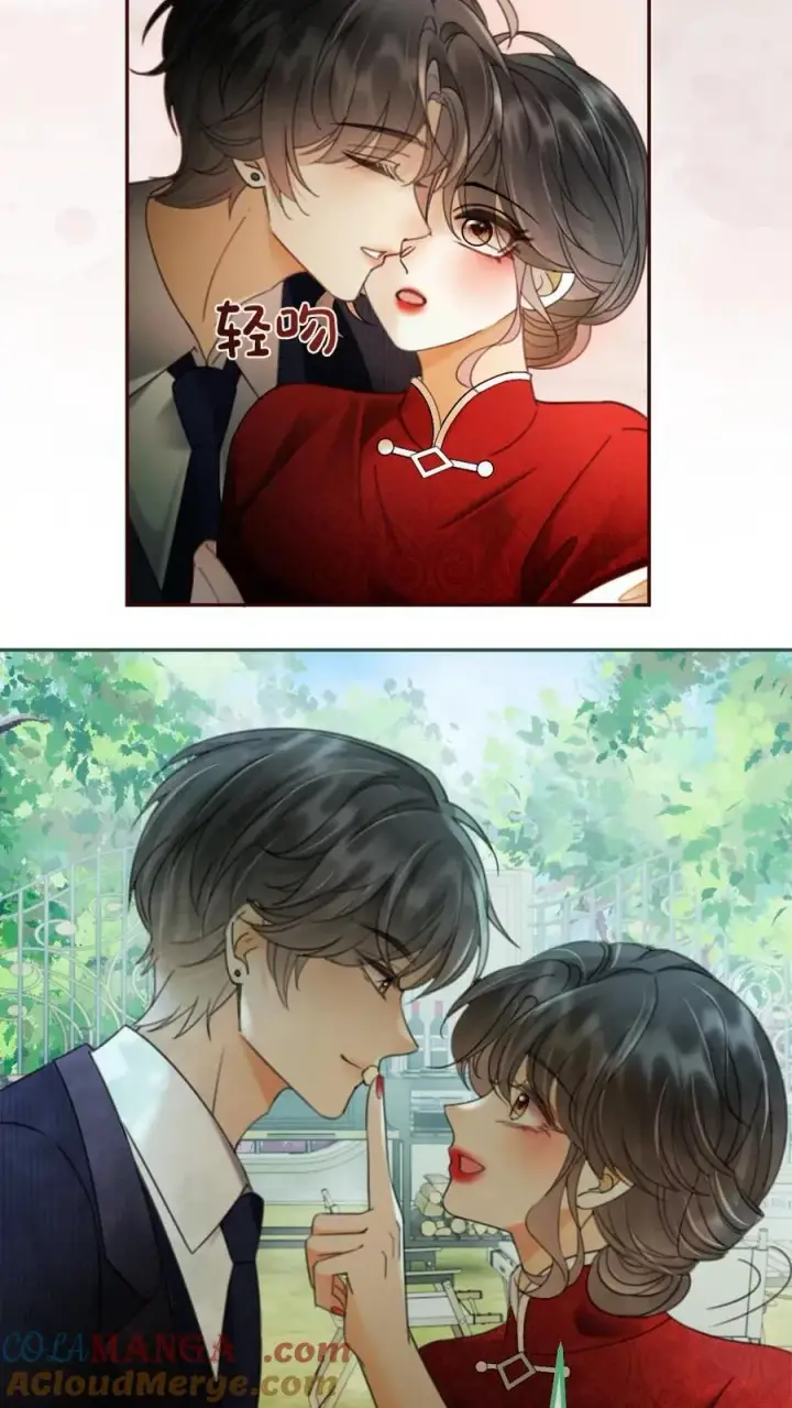 《明撩！暗诱！和顶流影帝恋综撒糖》第296话 偷偷去过二人世界图5
