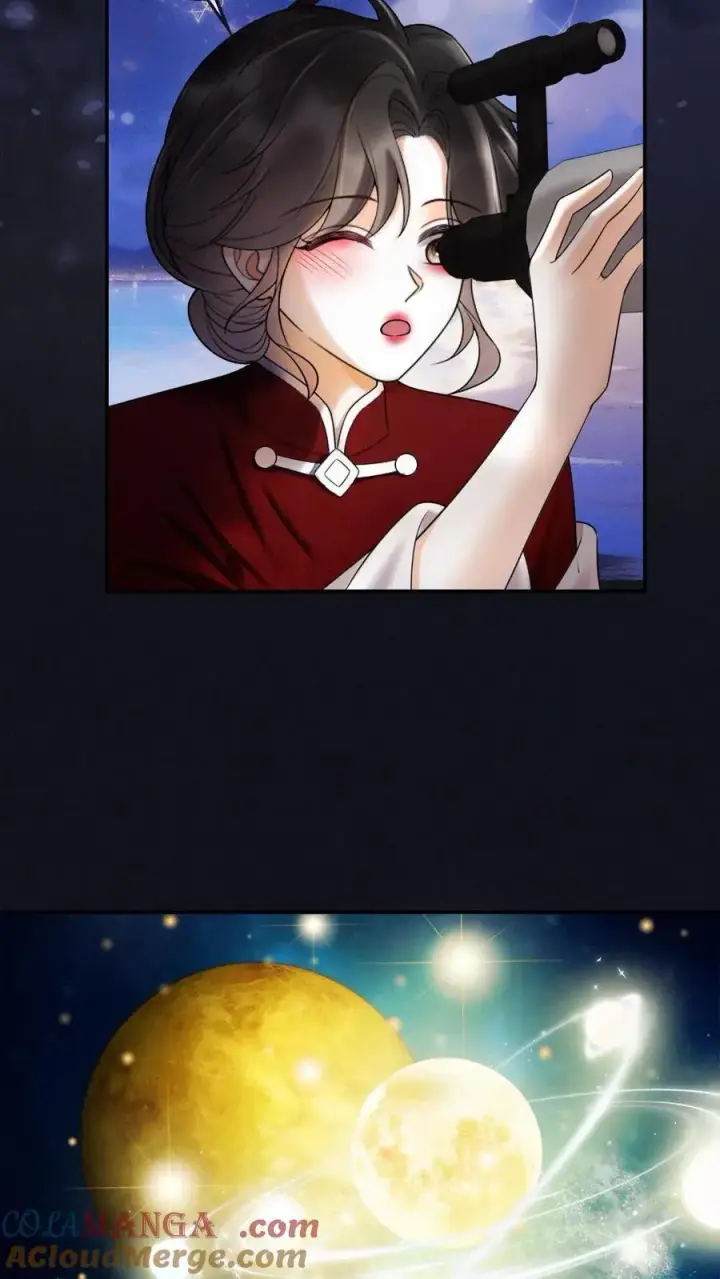 《明撩！暗诱！和顶流影帝恋综撒糖》第297话 金星伴月，我伴你图17