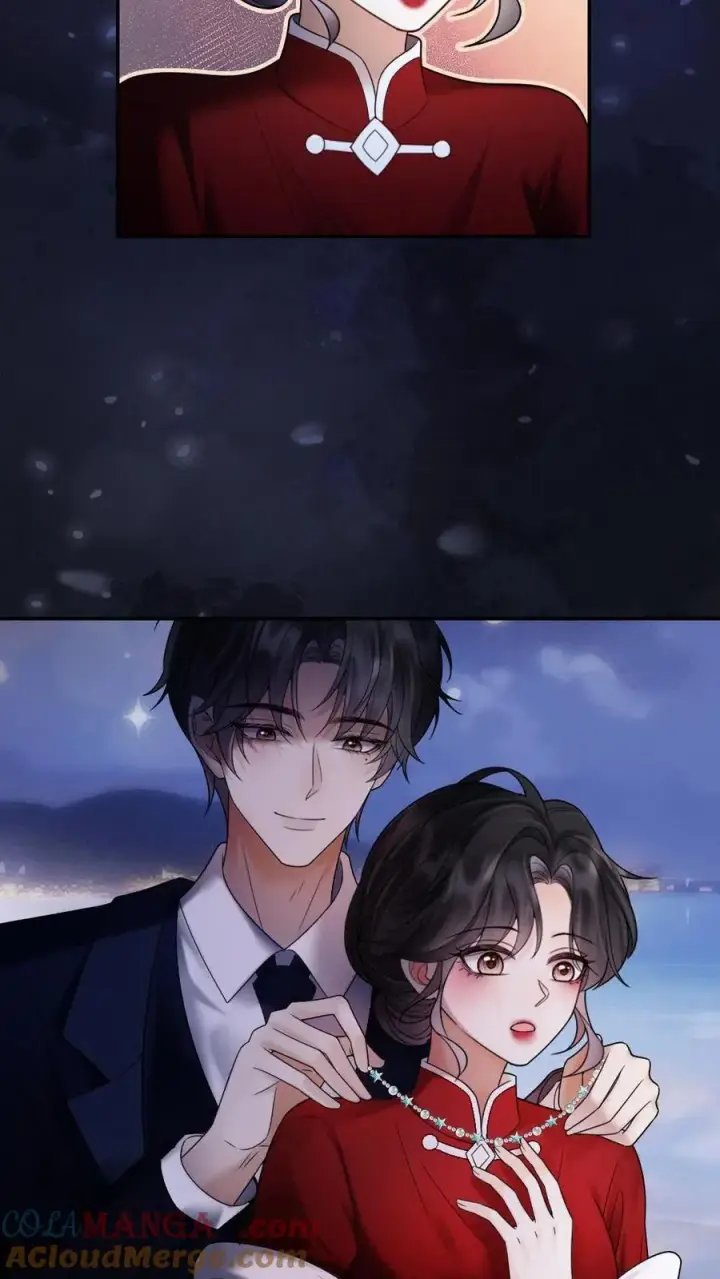《明撩！暗诱！和顶流影帝恋综撒糖》第297话 金星伴月，我伴你图23