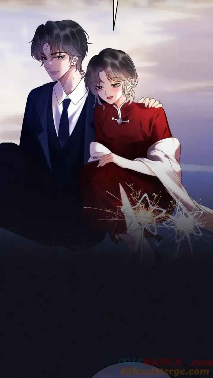 《明撩！暗诱！和顶流影帝恋综撒糖》第298话 今晚不回去~图15
