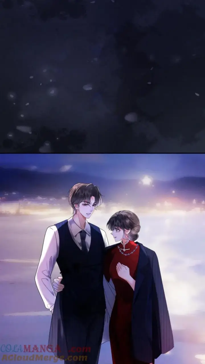 《明撩！暗诱！和顶流影帝恋综撒糖》第298话 今晚不回去~图19