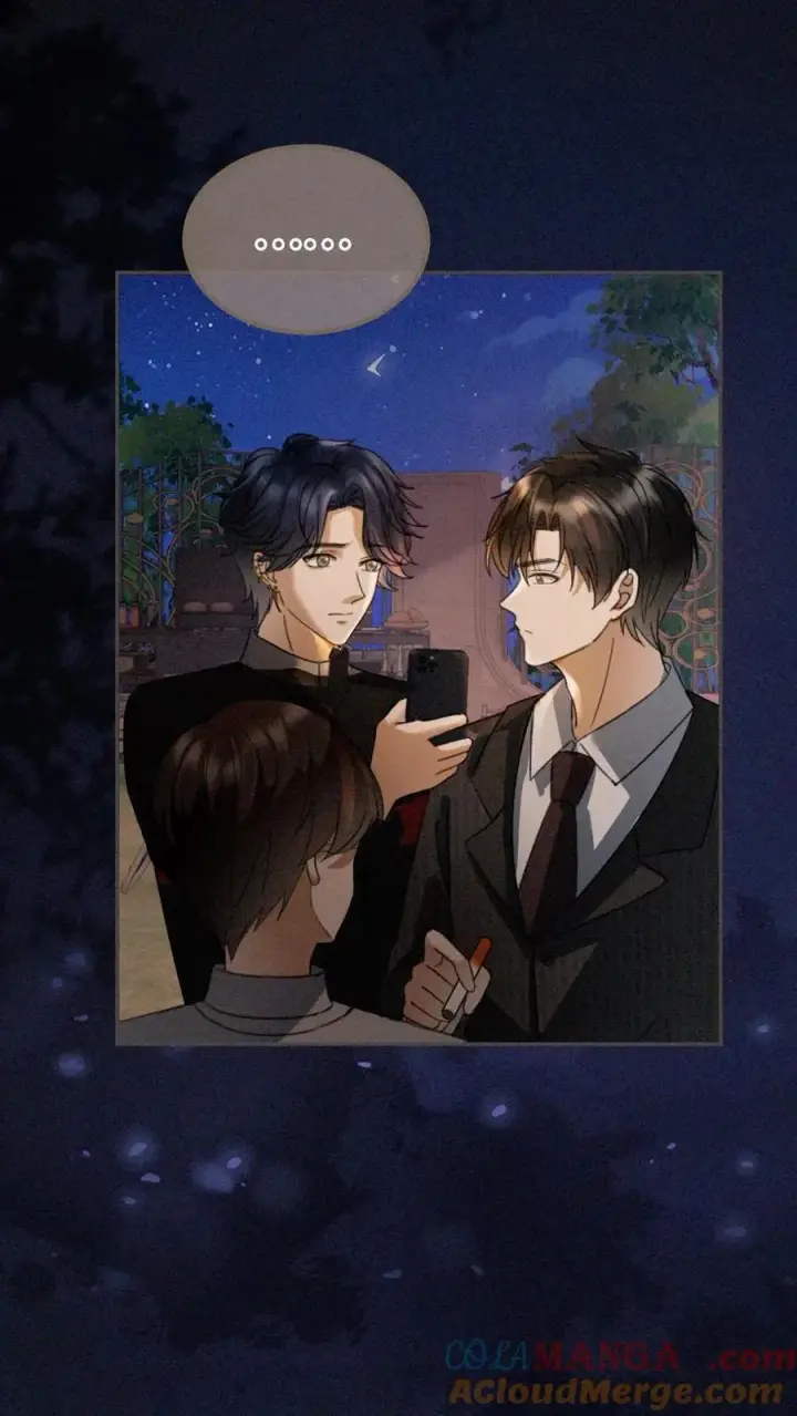 《明撩！暗诱！和顶流影帝恋综撒糖》第299话 裴绿茶图13