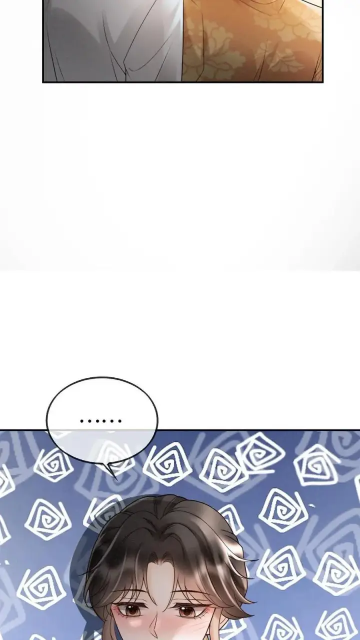 《明撩！暗诱！和顶流影帝恋综撒糖》第300话 性感小狐狸装图10