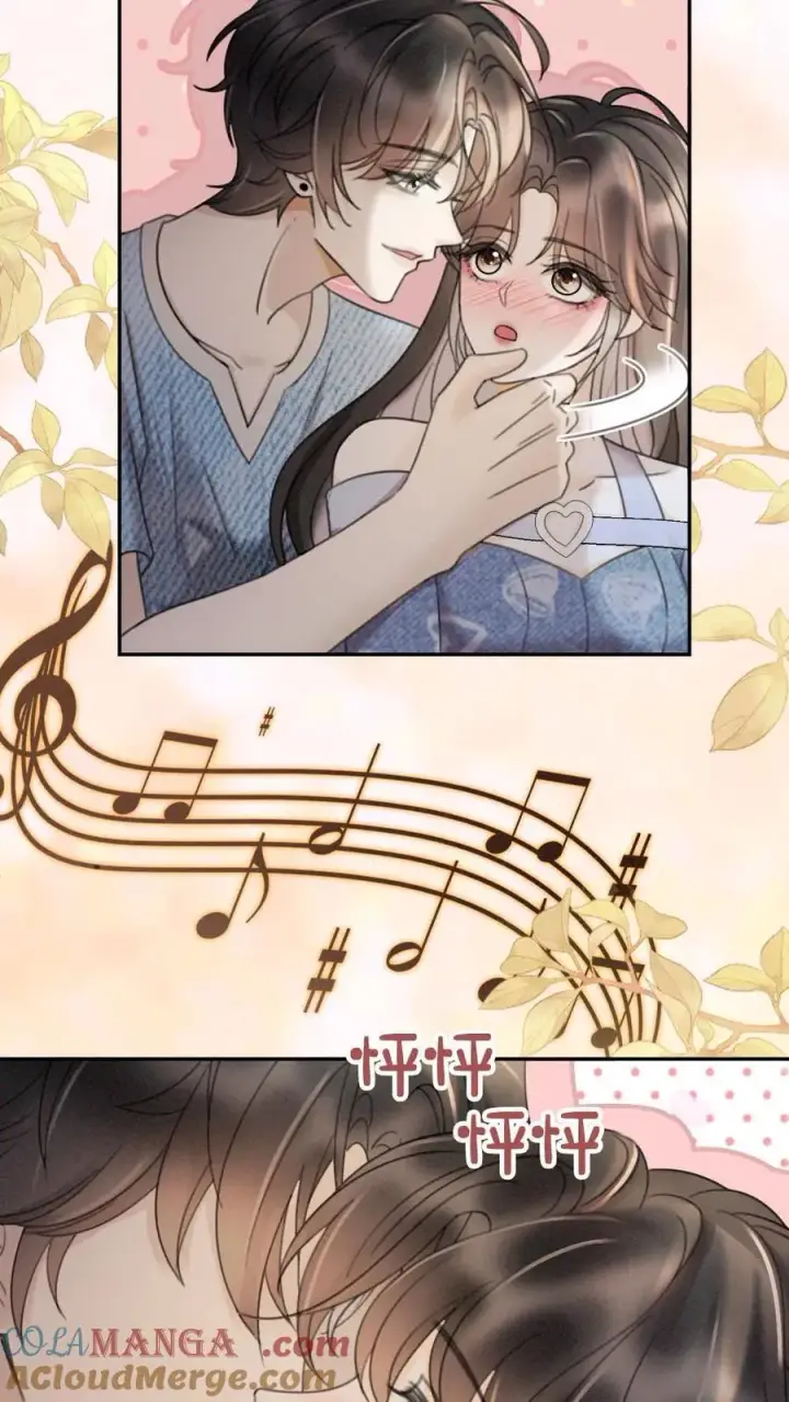 《明撩！暗诱！和顶流影帝恋综撒糖》第302话 被歌声迷倒图17