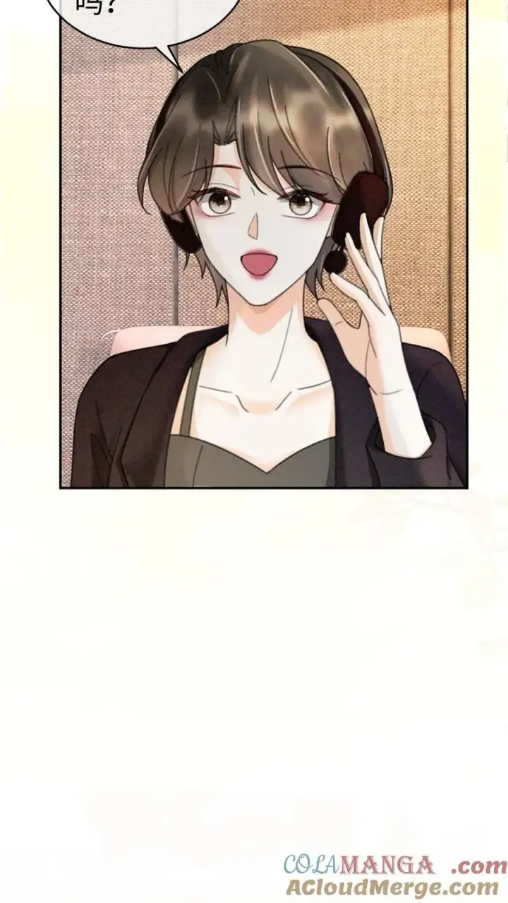 《明撩！暗诱！和顶流影帝恋综撒糖》第302话 被歌声迷倒图23