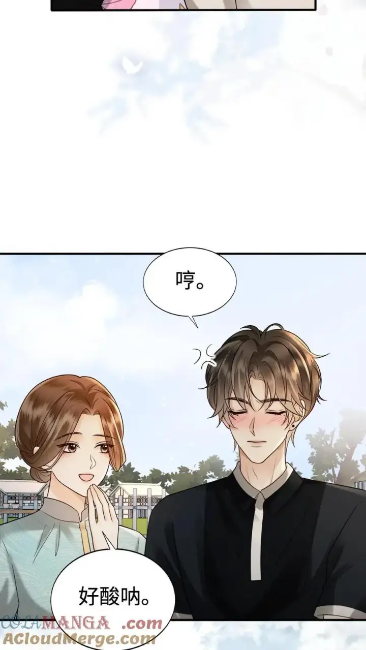 《明撩！暗诱！和顶流影帝恋综撒糖》第305话 马场拍戏图19