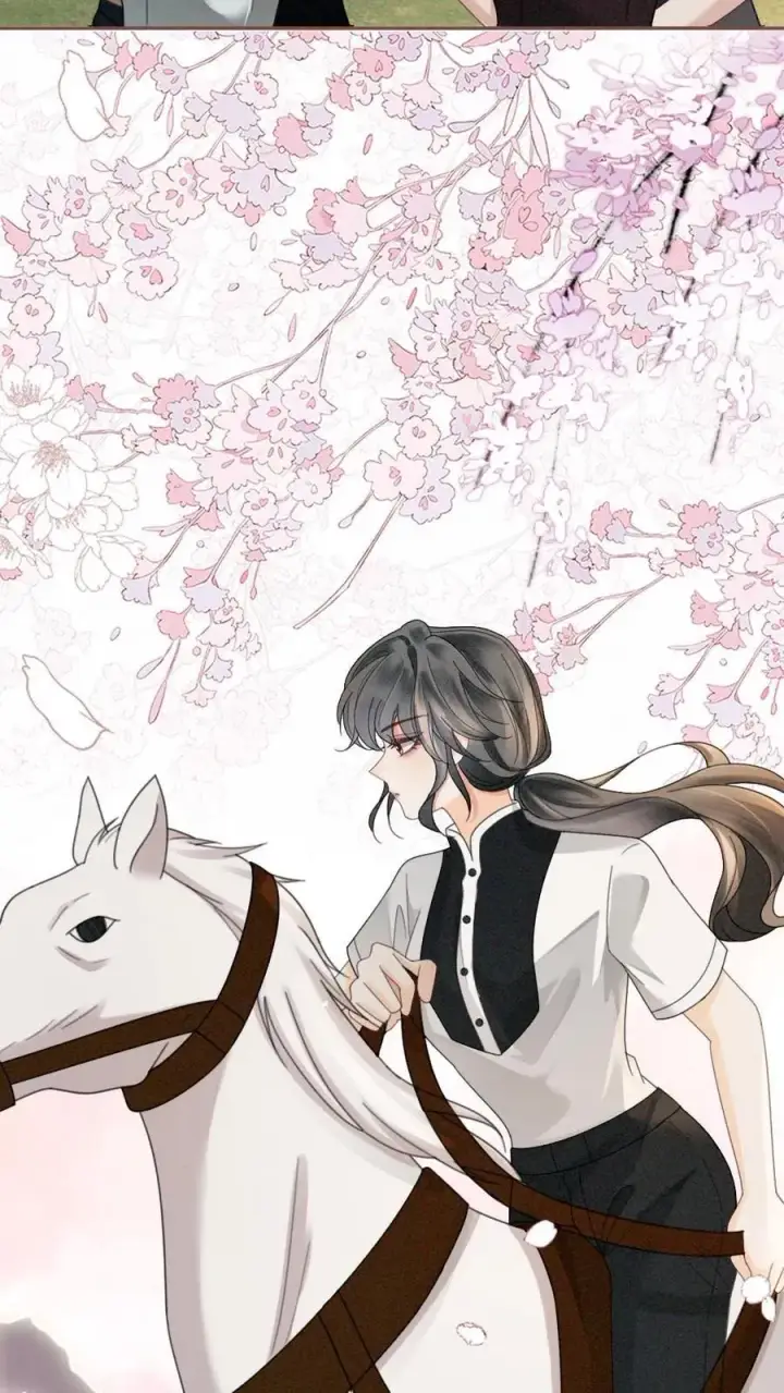 《明撩！暗诱！和顶流影帝恋综撒糖》第306话 男朋友胸肌好温暖图16