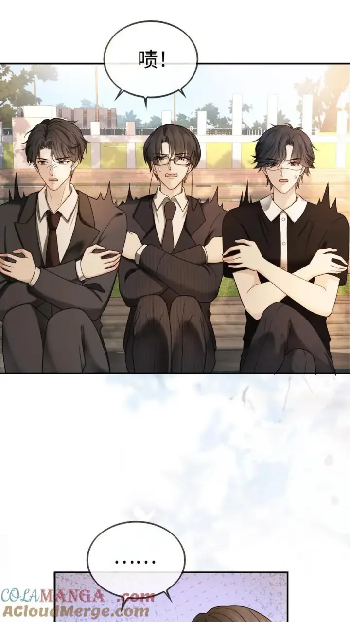 《明撩！暗诱！和顶流影帝恋综撒糖》第307话 在戏里撒狗粮~图19