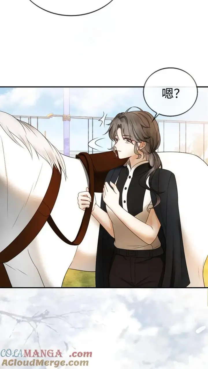 《明撩！暗诱！和顶流影帝恋综撒糖》第307话 在戏里撒狗粮~图21