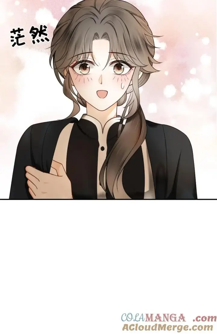 《明撩！暗诱！和顶流影帝恋综撒糖》第307话 在戏里撒狗粮~图23