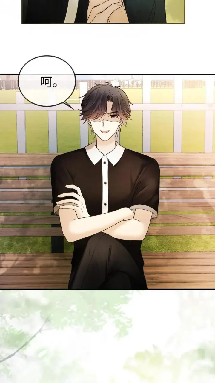 《明撩！暗诱！和顶流影帝恋综撒糖》第307话 在戏里撒狗粮~图6