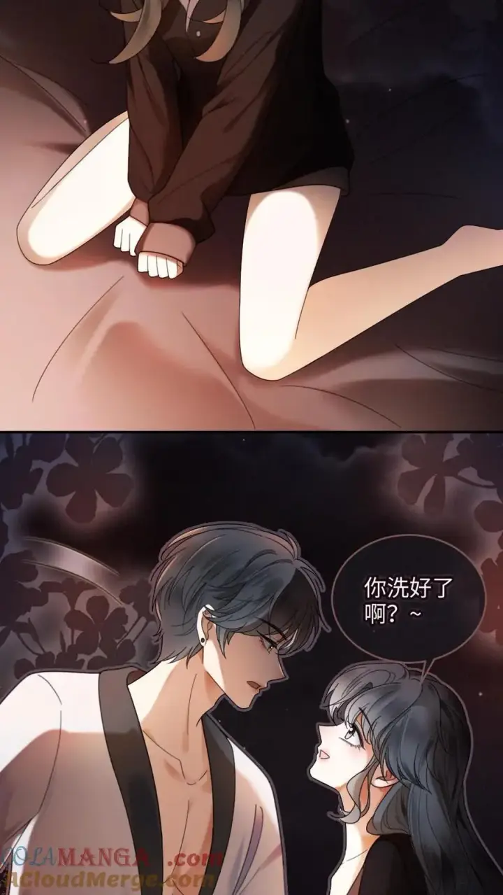 《明撩！暗诱！和顶流影帝恋综撒糖》第308话 男朋友的胸肌更暖图19