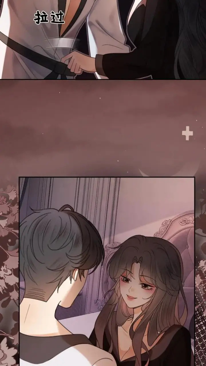 《明撩！暗诱！和顶流影帝恋综撒糖》第308话 男朋友的胸肌更暖图20