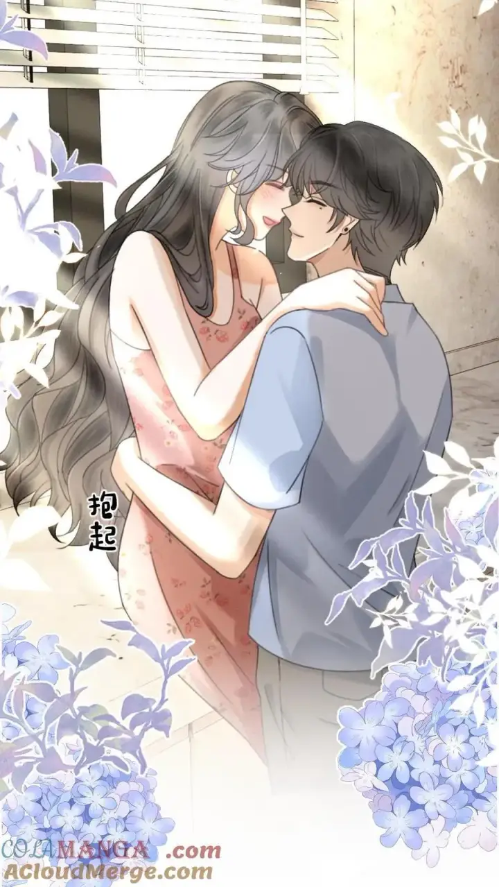 《明撩！暗诱！和顶流影帝恋综撒糖》第309话 生日愿望图5