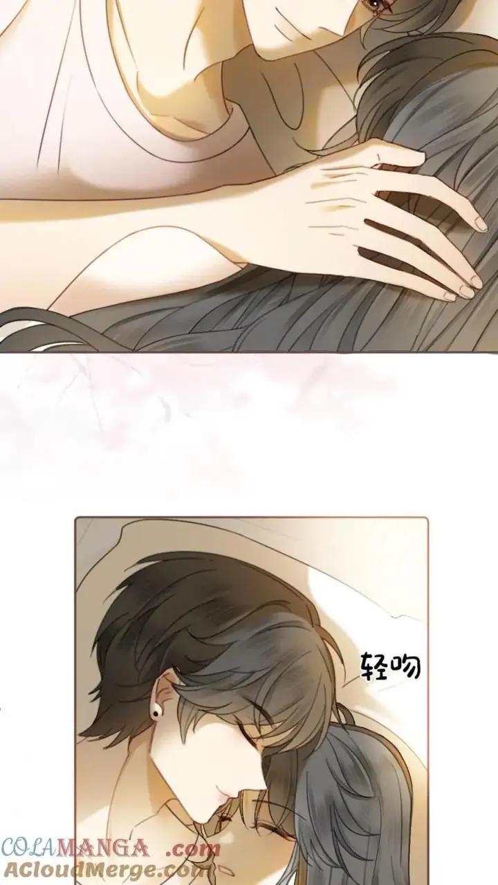 《明撩！暗诱！和顶流影帝恋综撒糖》第309话 生日愿望图9