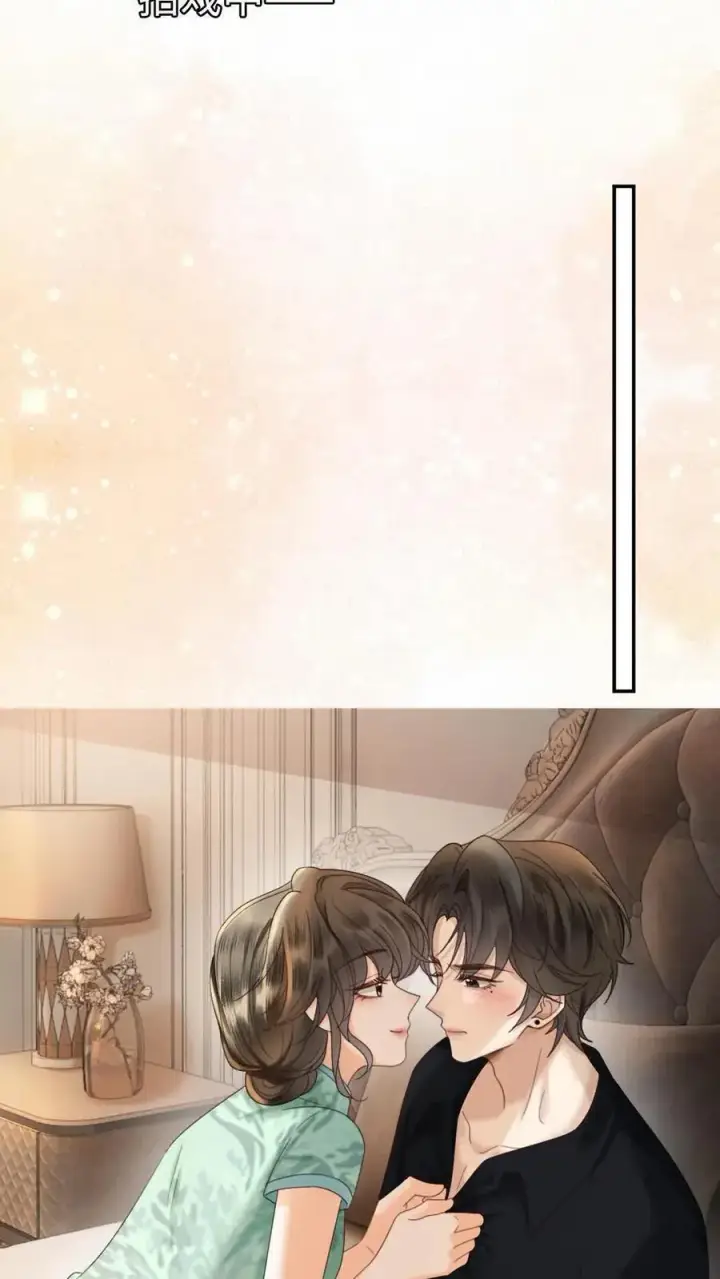 《明撩！暗诱！和顶流影帝恋综撒糖》第310话 小酒儿准备惊喜图8