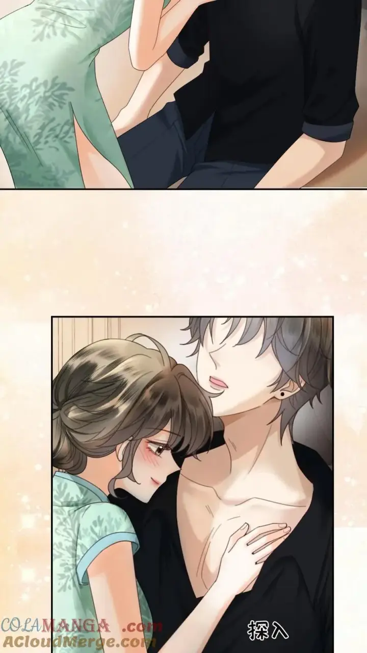 《明撩！暗诱！和顶流影帝恋综撒糖》第310话 小酒儿准备惊喜图9