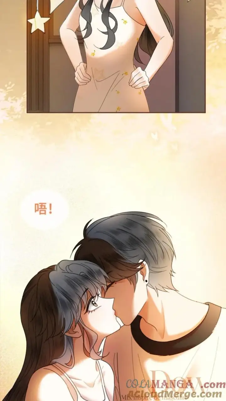 《明撩！暗诱！和顶流影帝恋综撒糖》第311话 情话说给你图21