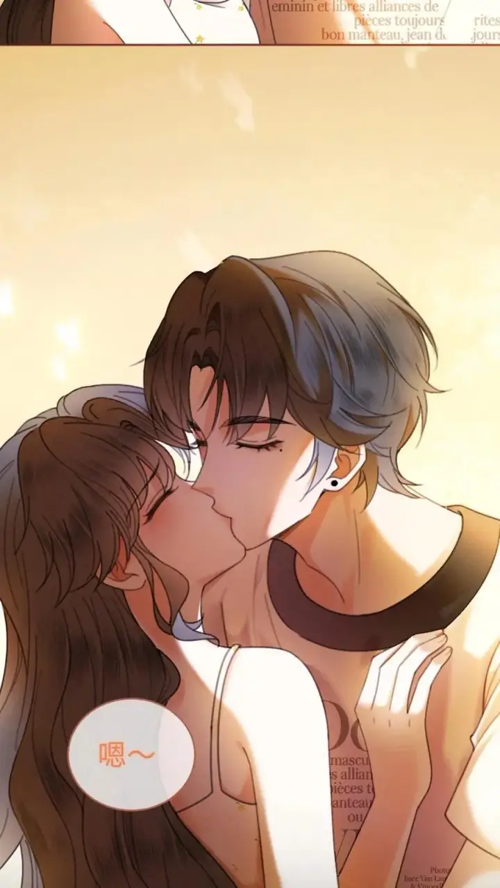 《明撩！暗诱！和顶流影帝恋综撒糖》第311话 情话说给你图22