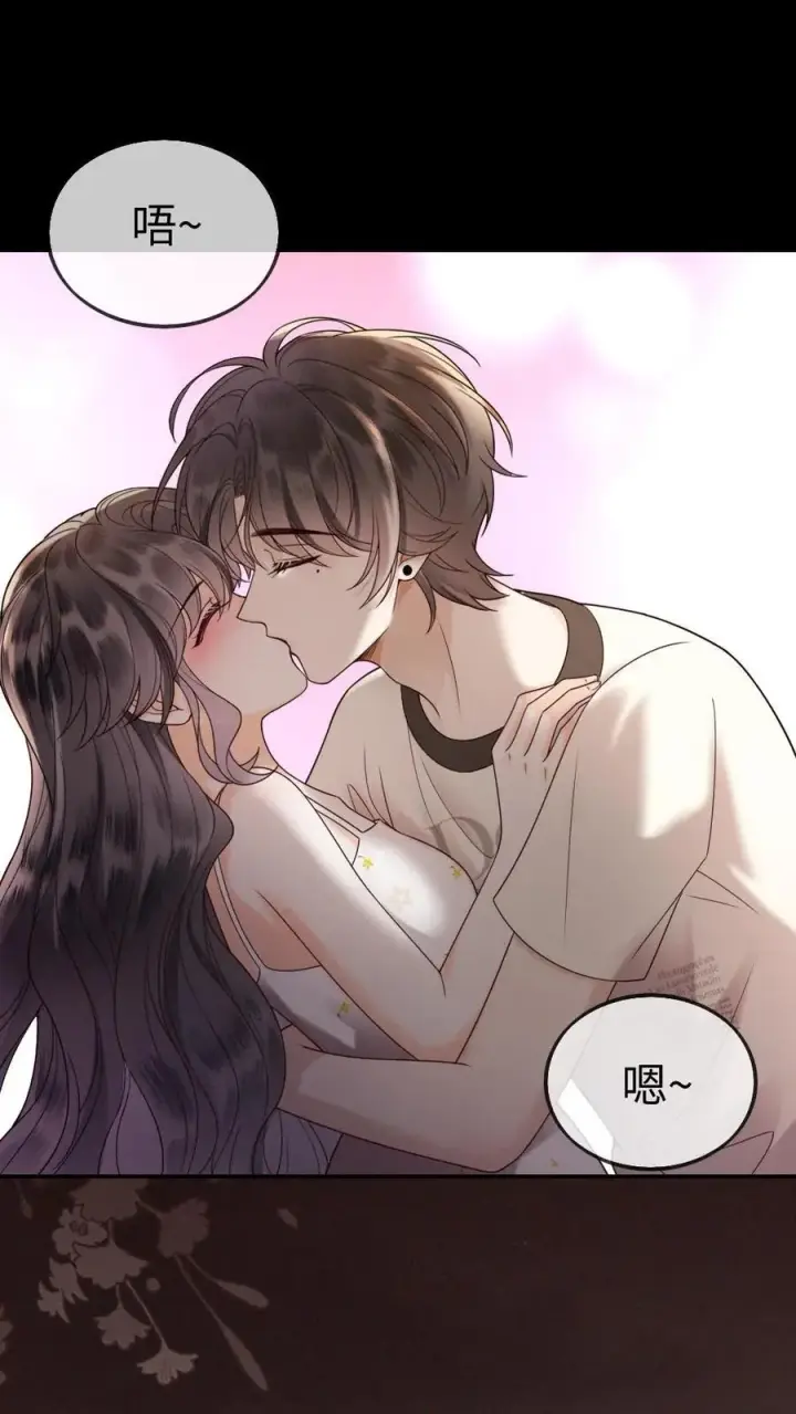 《明撩！暗诱！和顶流影帝恋综撒糖》第312话 独一无二的生日礼物图2