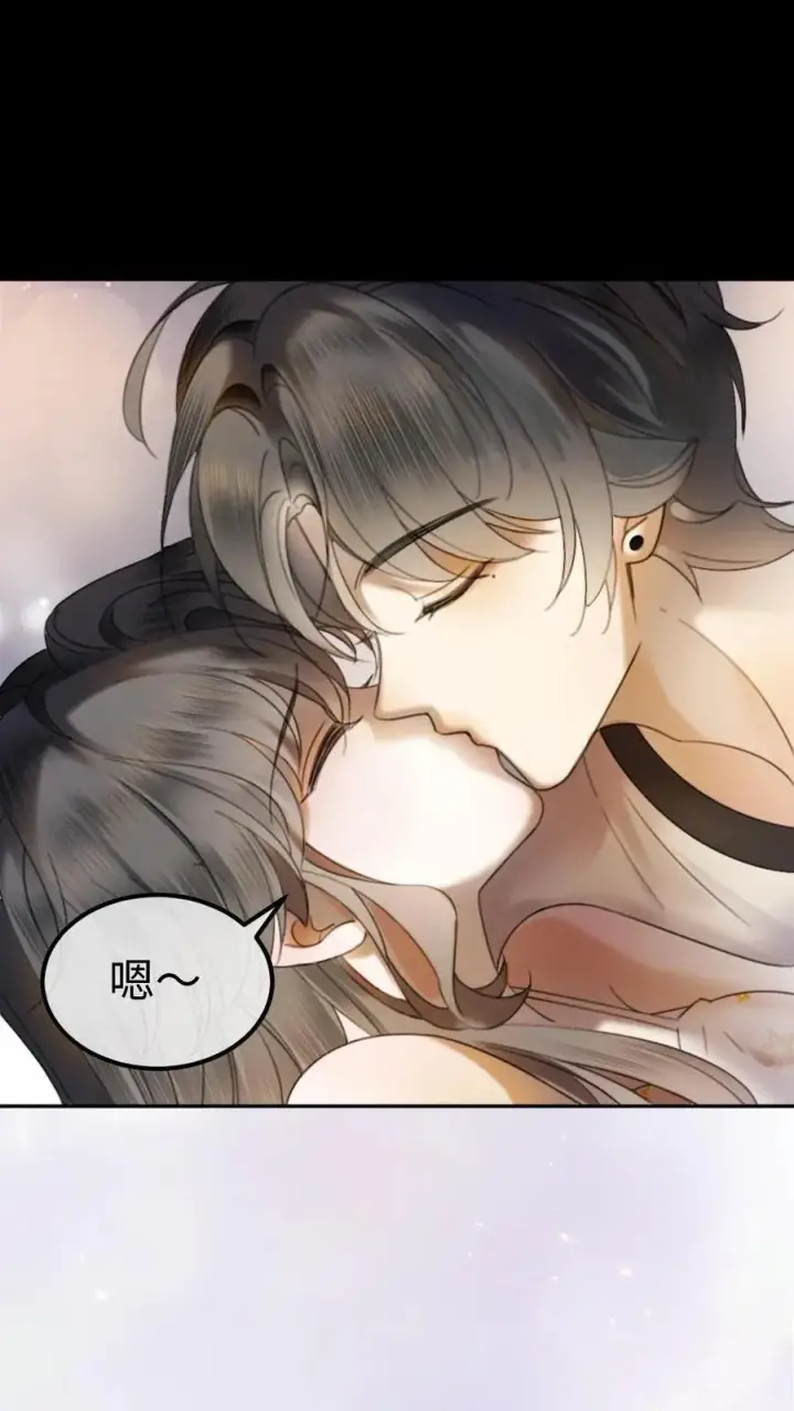 《明撩！暗诱！和顶流影帝恋综撒糖》第313话 想娶你了图10