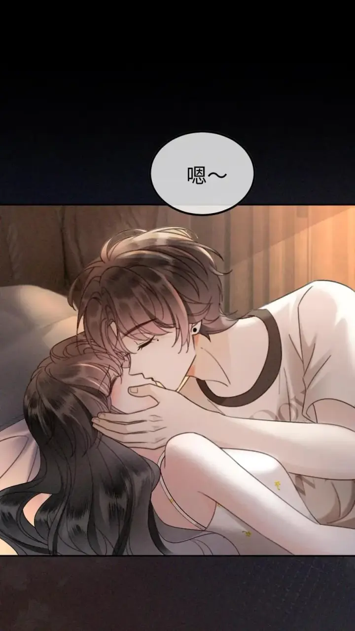 《明撩！暗诱！和顶流影帝恋综撒糖》第313话 想娶你了图2