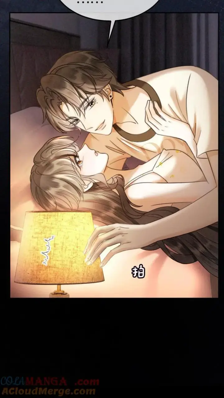 《明撩！暗诱！和顶流影帝恋综撒糖》第313话 想娶你了图9