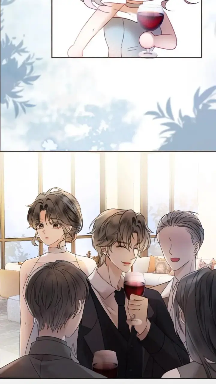 《明撩！暗诱！和顶流影帝恋综撒糖》第314话 花孔雀醉酒图16