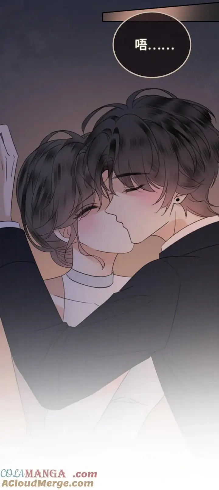 《明撩！暗诱！和顶流影帝恋综撒糖》第314话 花孔雀醉酒图25