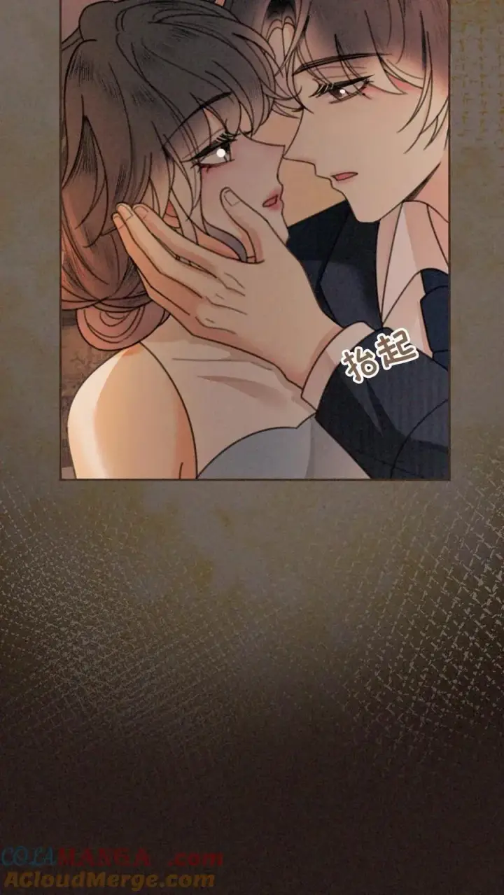 《明撩！暗诱！和顶流影帝恋综撒糖》第315话 两人亲热被拍图5