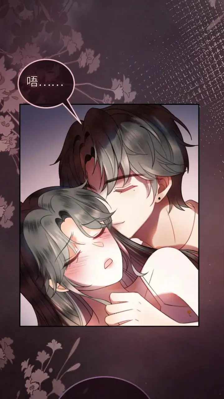 《明撩！暗诱！和顶流影帝恋综撒糖》第318话 悠闲大小姐x忙碌打工人？图22