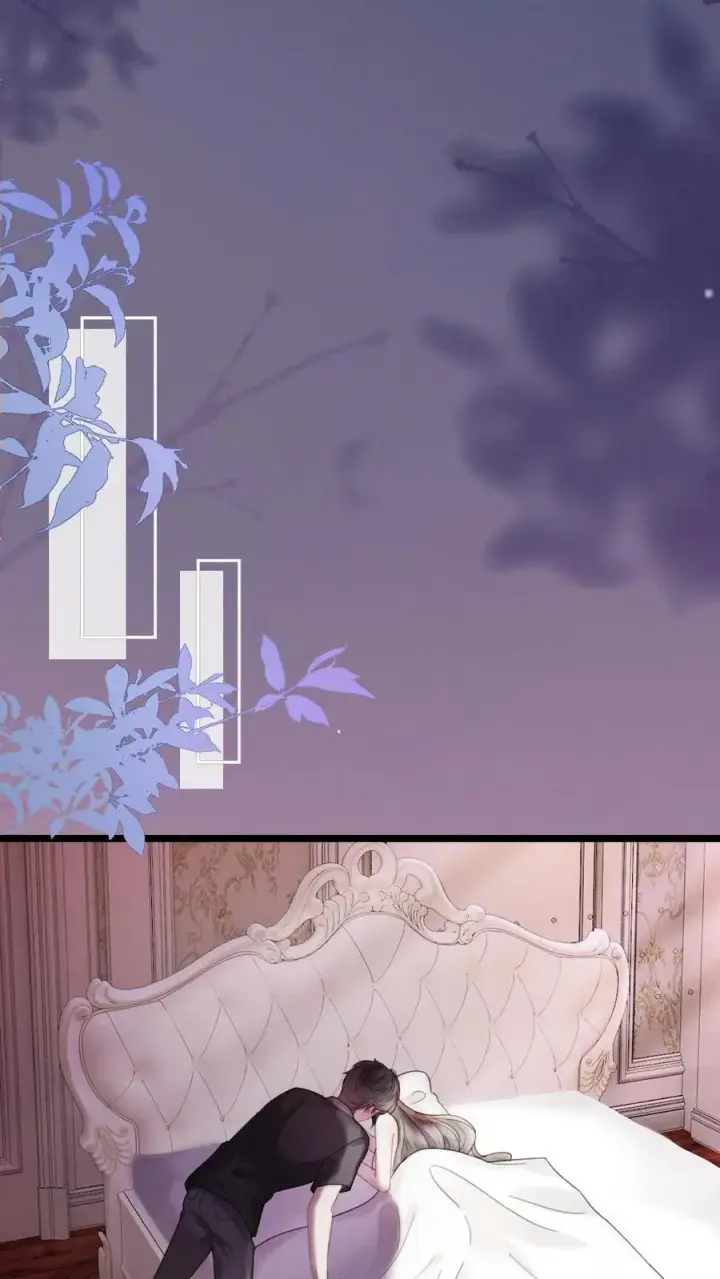 《明撩！暗诱！和顶流影帝恋综撒糖》第319话 被小酒儿撩的睡不着图8