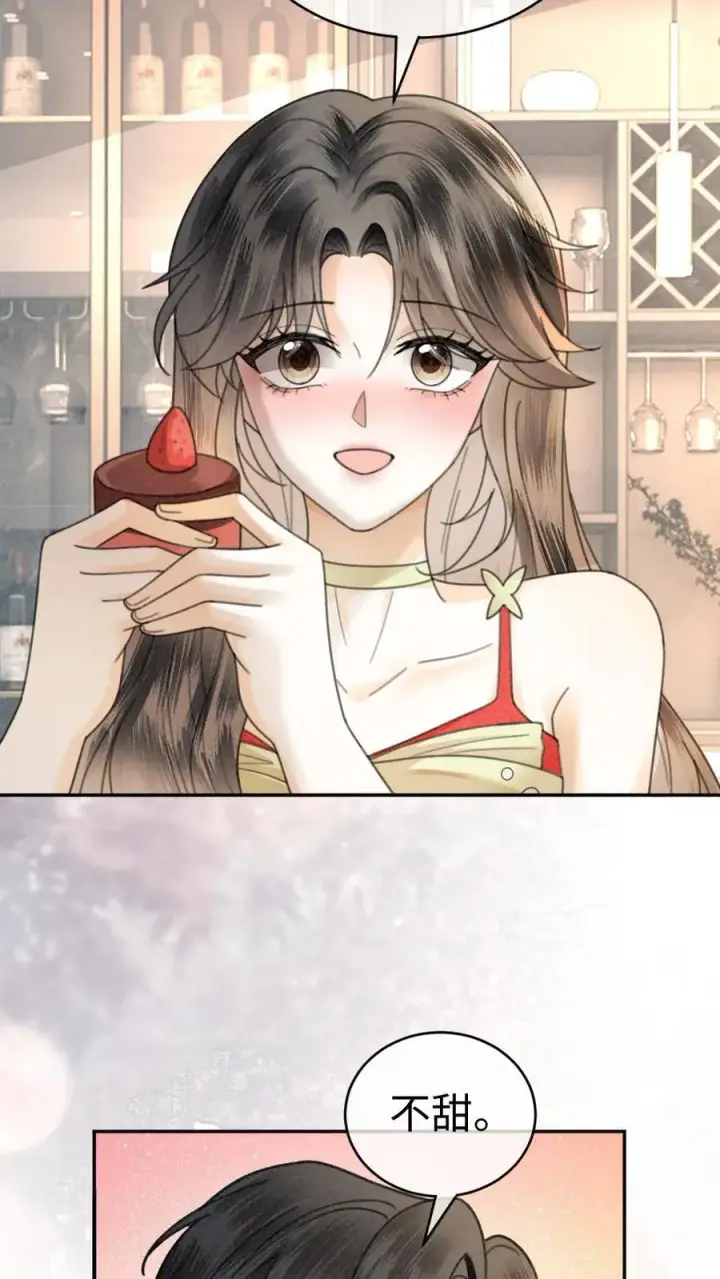 《明撩！暗诱！和顶流影帝恋综撒糖》第321话 裴家太子爷图8