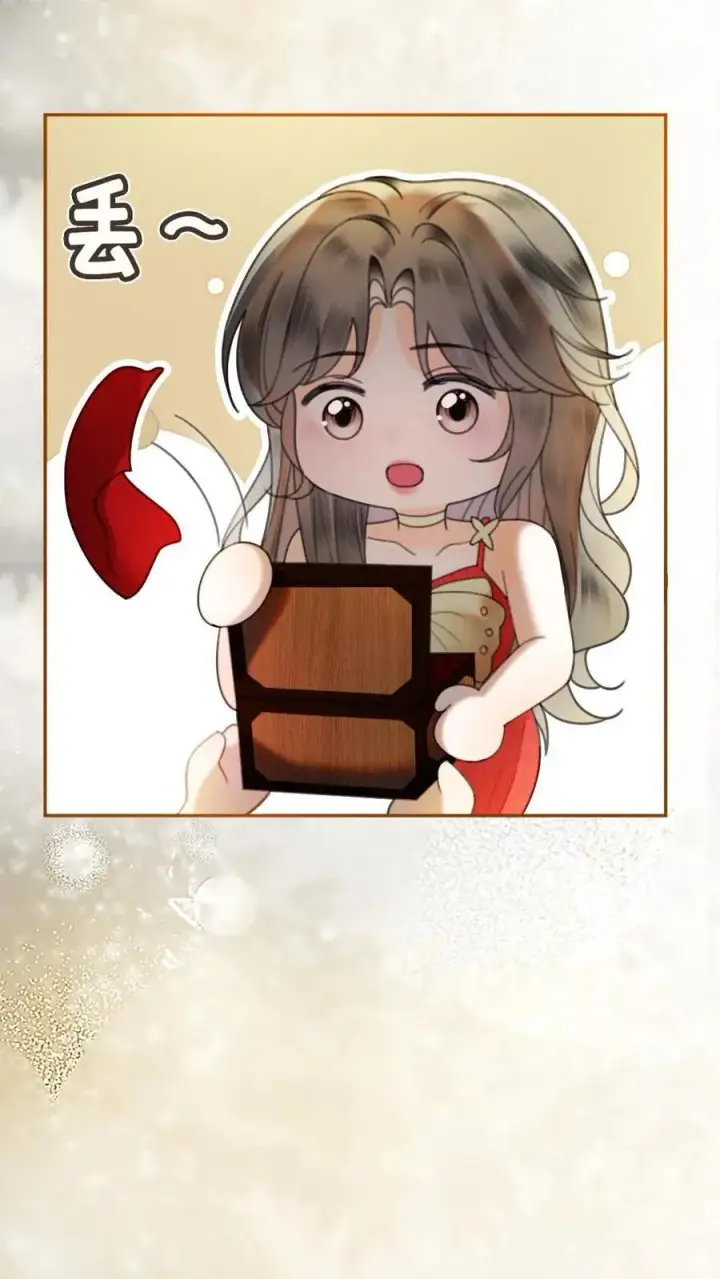 《明撩！暗诱！和顶流影帝恋综撒糖》第323话 恋爱脑竟在我身边图16