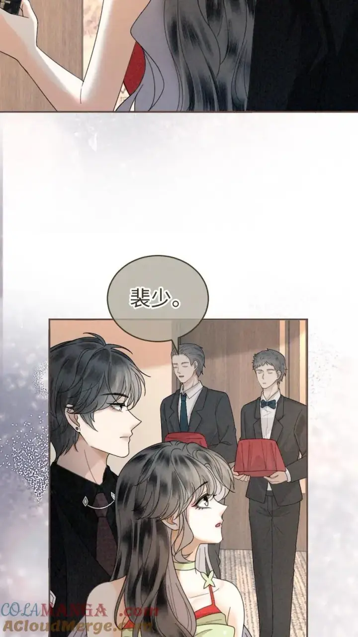 《明撩！暗诱！和顶流影帝恋综撒糖》第323话 恋爱脑竟在我身边图7