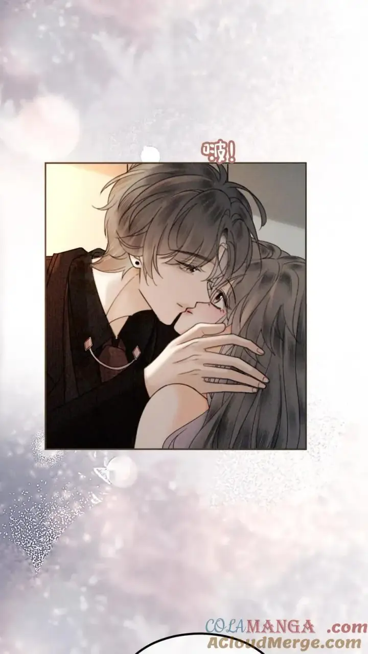 《明撩！暗诱！和顶流影帝恋综撒糖》第324话 亲出了声图7