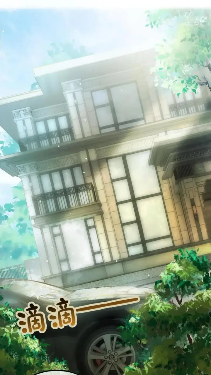 《明撩！暗诱！和顶流影帝恋综撒糖》第326话 小麋鹿有恋情！图2
