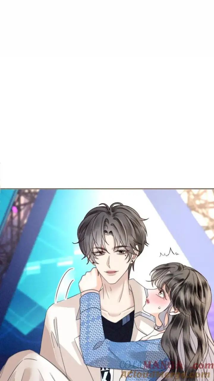 《明撩！暗诱！和顶流影帝恋综撒糖》第329话 小酒儿撒娇要背图17