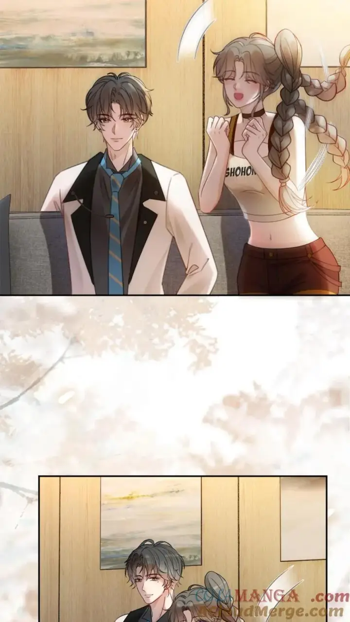 《明撩！暗诱！和顶流影帝恋综撒糖》第330话 给小酒儿应援图17