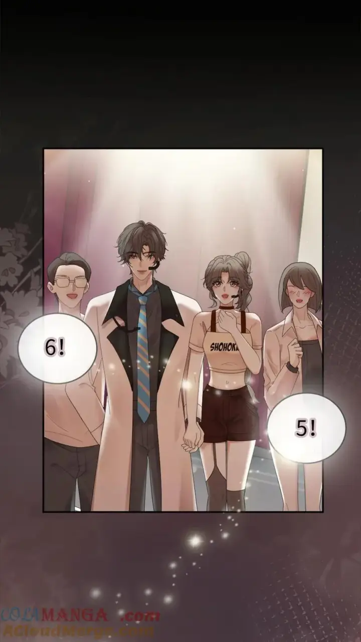 《明撩！暗诱！和顶流影帝恋综撒糖》第331话 一起跨年图15