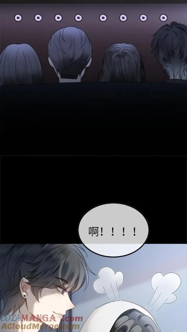 《明撩！暗诱！和顶流影帝恋综撒糖》第334话 全家一起追剧图17